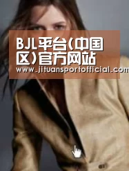 产品名称六