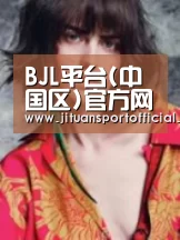 产品名称三(图1)