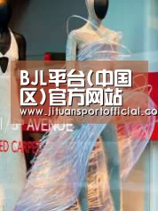 店面展示三(图1)