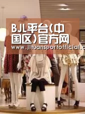 店面展示二