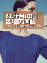 产品名称五(图1)