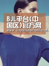 产品名称五