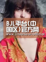 产品名称三