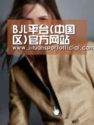 产品名称六(图1)