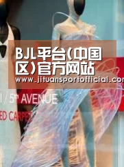 店面展示三