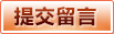 BJL平台(中国区)官方网站