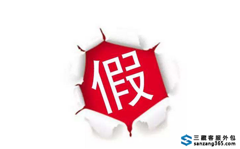 BJL平台集团|广厦举行庆功宴 将帅齐喊新赛季目的:抢夺总冠军(图2) BJL平台中国